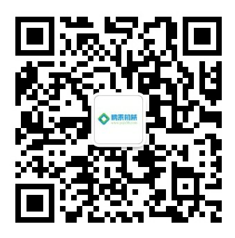 微信公众号